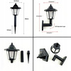 2 x LAMPA SOLARNA OGRODOWA ścienna/wbijana retro