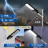 LAMPA SOLARNA LED ULICZNA ZEWNĘTRZNA MOCNA 1200W LATARNIA OGRODOWA 750LED
