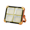Halogen Przenośny LED powerbank 100W Solarny