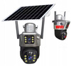 KAMERA obrotowa zewnętrzna solarna gsm 4G lte sim 2 OBIEKTYWY VISION 8MP 4K