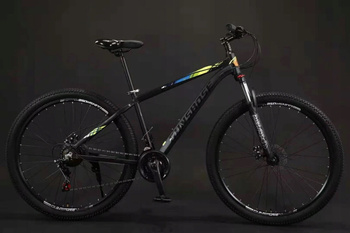 ROWER MTB 29 CALI TARCZOWE HAMULCE AMORTYZATOR BLOKADA ENDURO GÓRSKI GÓRAL