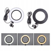 LAMPA PIERŚCIENIOWA 60W RING MAKIJAŻU STATYW 220cm
