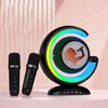 GŁOŚNIK KARAOKE BEZPRZEWODOWY MOCNY BLUETOOTH + 2 MIKROFONY NA PREZENT