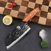 OSTRY TASAK KUCHENNY JAPOŃSKI NÓŻ SZEFA DO MIĘS RYB WARZYW UNIWERSALNY