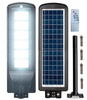 DUŻA LAMPA SOLARNA LATARNIA 1500W ULICZNA OGRODOWA PILOT Z CZUJNIKIEM RUCHU