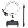 LAMPA PIERŚCIENIOWA 60W RING MAKIJAŻU STATYW 220cm