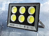 MOCNA LAMPA DO GARAŻU OGRODU NA ELEWACJE 300W IP66 NA LATA DIODY COB