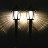 2 x LAMPA SOLARNA OGRODOWA ścienna/wbijana retro