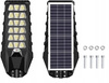 LAMPA SOLARNA LED ULICZNA ZEWNĘTRZNA MOCNA 1500W LATARNIA OGRODOWA 900LED