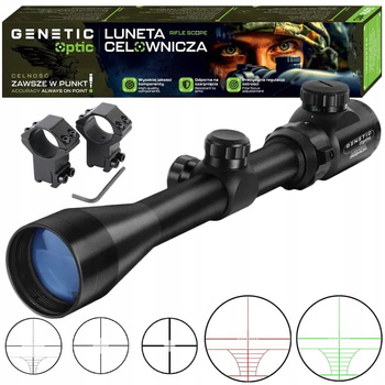 LUNETA CELOWNICZA 3-9x40 MIL-DOT VOGLER OPTIK SOLIDNIE WYKONANY PREMIUM