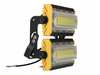 HALOGEN 100W NAŚWIETLACZ LED IP67 COB LAMPA REFLEKTOR