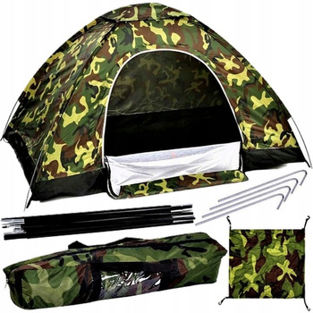 NAMIOT TURYSTYCZNY 4 OSOBOWY 2x1,5m MORO MOSKITIERA